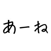 yumiko_20250319210251