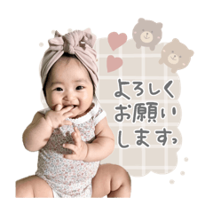 nonnoon_20250319211440