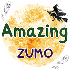 ZUMO Amazing One word e