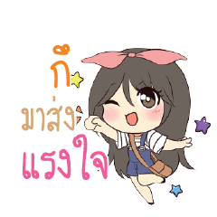 GE Am bunny girl_S