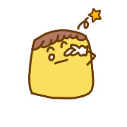 This is PURIN 2