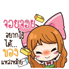 JOIJOI Online Seller_S