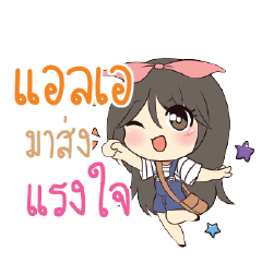 LA2 Am bunny girl_S