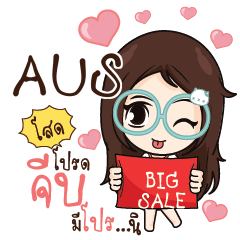 AUS Nadd Jung I am single_S e