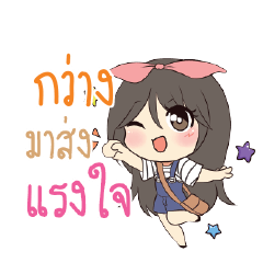 KWANG2 Am bunny girl_S