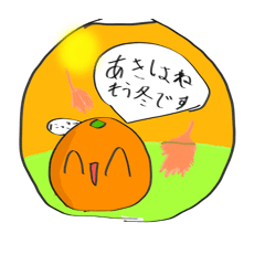 Pom_20250319215106