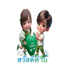 Ging_Khurak cxm pwn_002