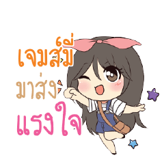 JAMIES Am bunny girl_S