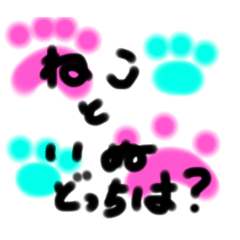 tapitapi_20250319220209