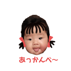 chiisuke_20250319220552