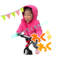 haru_20250319220609