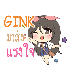 GINK Am bunny girl_S e