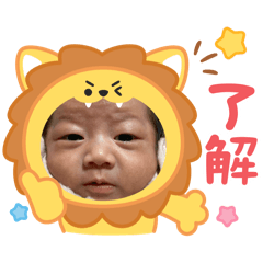 Rena_20250320003548