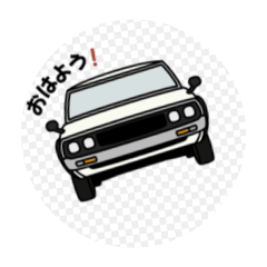 KURUMA DESU