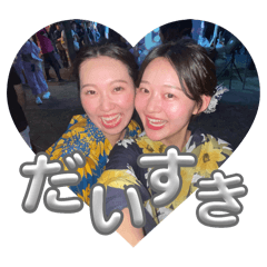 RIRIKA_20250320020237