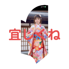 YUKO_20250319170046