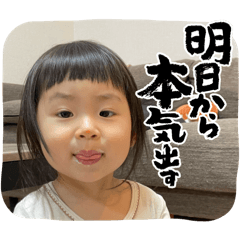 rippon_20250320074751