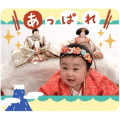 haru_20250320081358