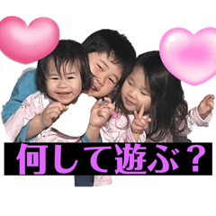 Shizuho_20250320102659