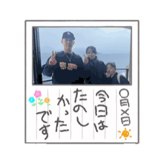 emi_20250320114331