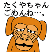 Funny sticker for TAKUYACHAN