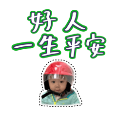 嘻嘻嘻嘻哈哈哈哈呵呵呵呵