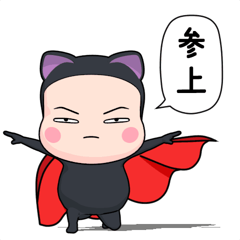 kuroneko full body tights.5 [popup]