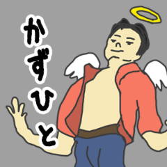 Various angels for Kazuhito