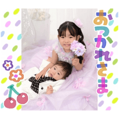 chie_20250320