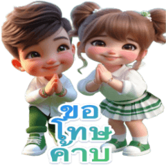 Big Khurak cxm pwn_002