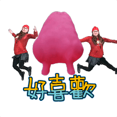 MyMoji_2739255094