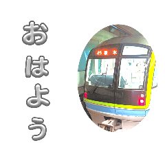 riku_20250319191713