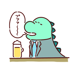 ayano_20250319194731