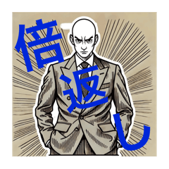 Haru_20250319210615
