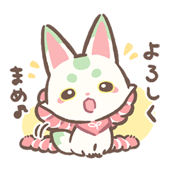 刀剣乱舞ONLINE「まめのすけ」Vol.1 - LINE スタンプ | LINE STORE 刀剣乱舞ONLINE「まめのすけ」Vol.1 - LINE スタンプ | LINE STORE