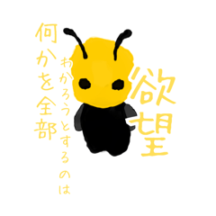 coco_20250319235034