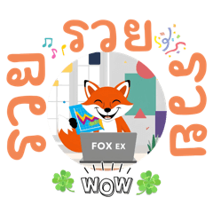 Apple_Foxex