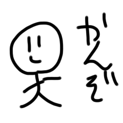 abc_20250320115805