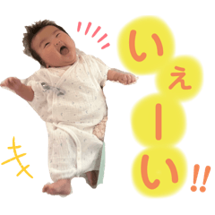 natsu_20250320121909