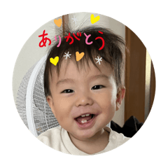 kana_20250320133158