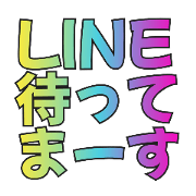 kanappe_20250320131619