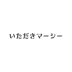 MM_20250320141303