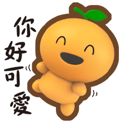可愛胖吉的問候