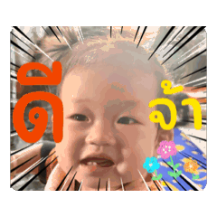 ManaFAB