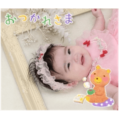 yuupokorin