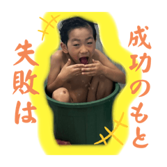 mika_20250320181150