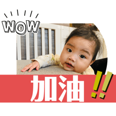 沐曦