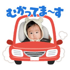 tsumu!1
