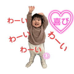 yuki_20250321062255