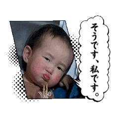 yoko_20250320180937